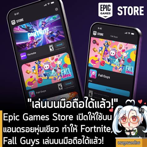 ‎Ritapé บน App Store